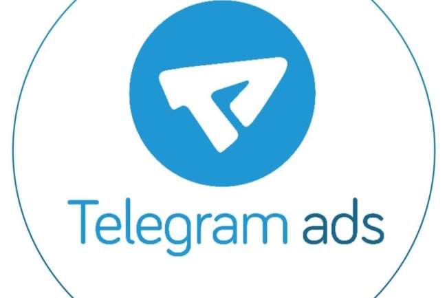 Effective Advertising in Telegram: Maximize Your Business Visibility